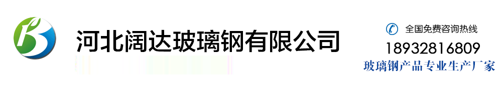 广州君挚尚珠宝饰品有限公司